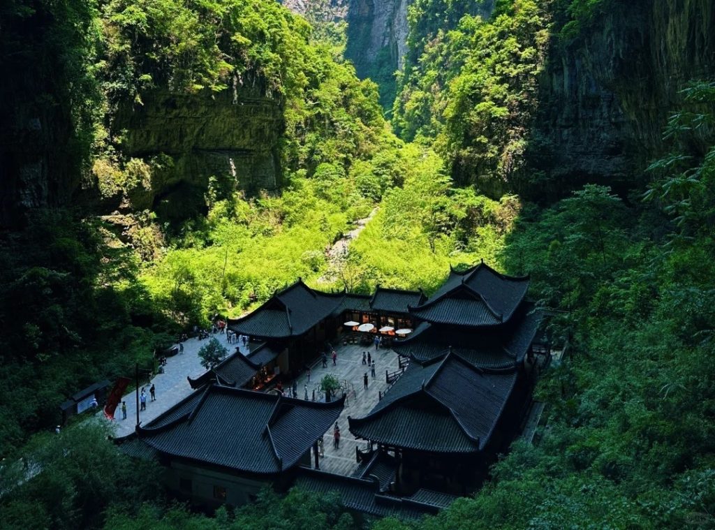 Wulong Karst