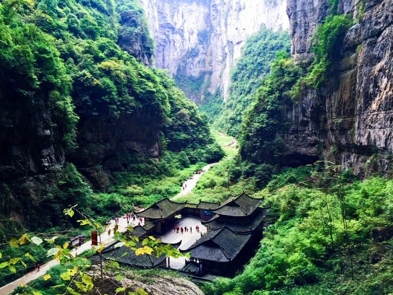 Wulong Karst National Park