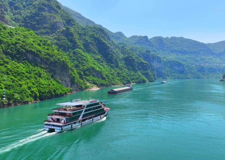 Xiling Gorge
