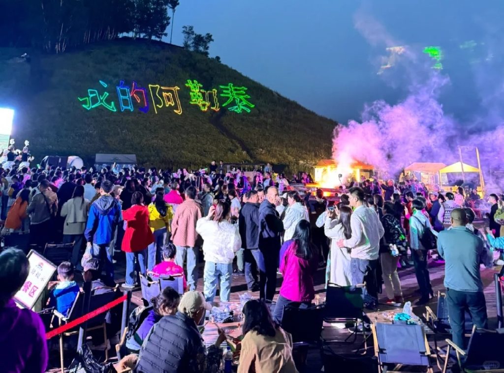 Xinjiang Cultural Heritage
