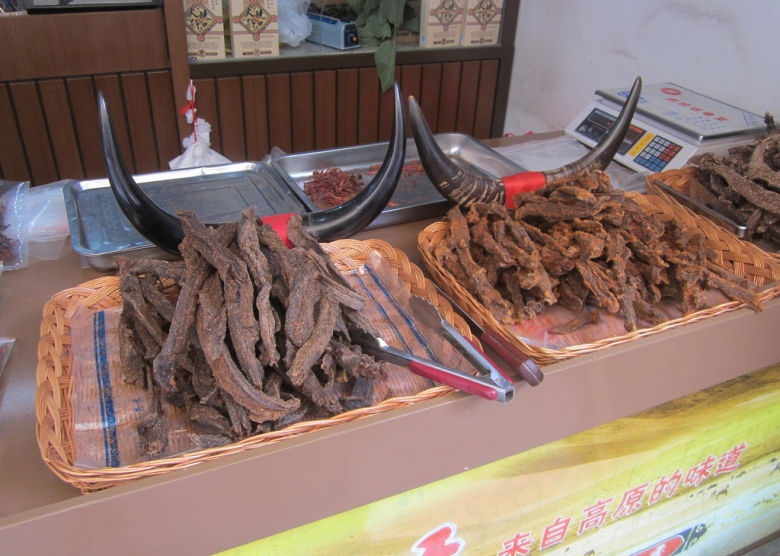 Yak jerky