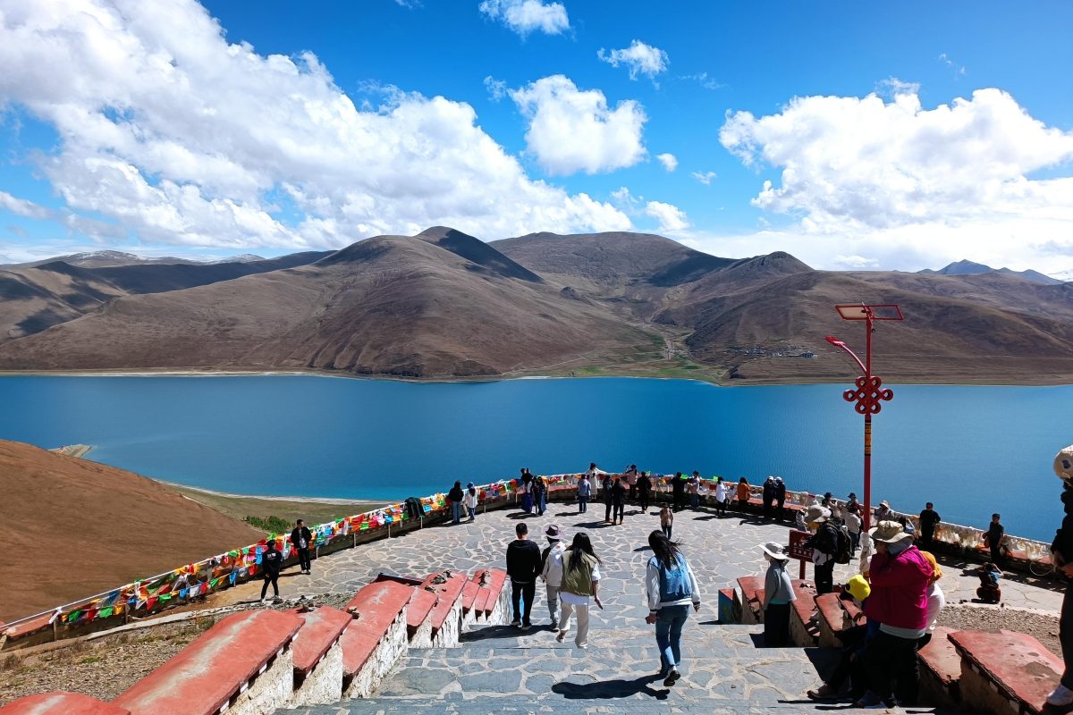 Yamdrok Lake