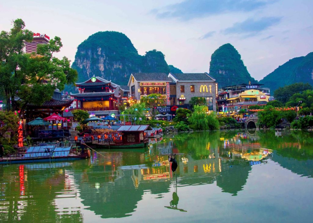 Yangshuo West Street