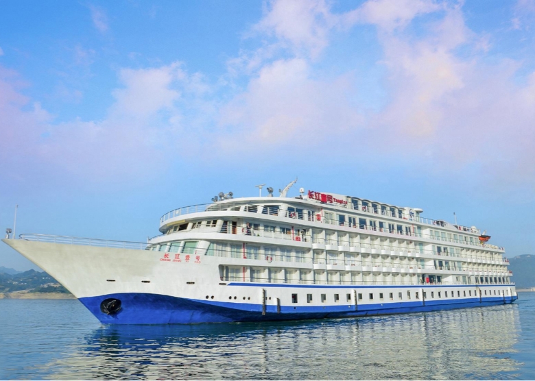 Yangtze 1