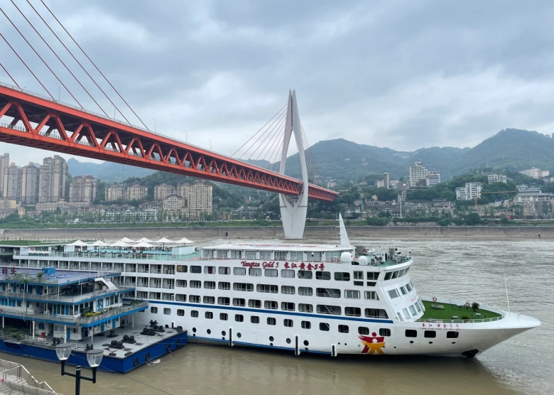 Yangtze gold 5