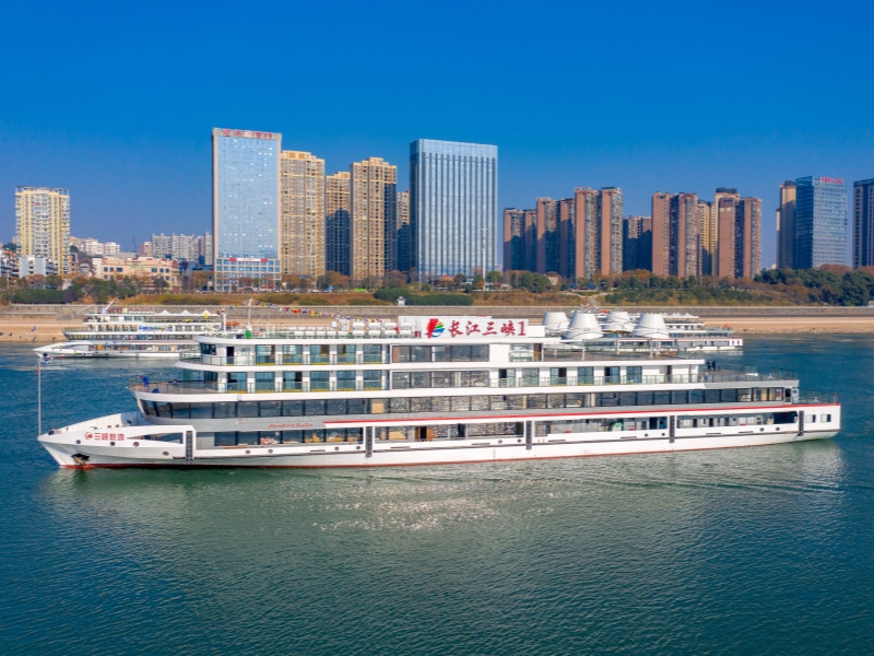 Yangtze River Cruise