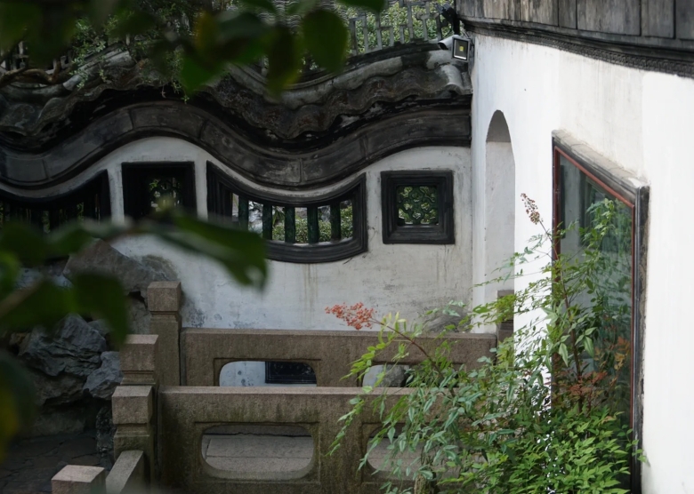 Yu Garden In Shanghai