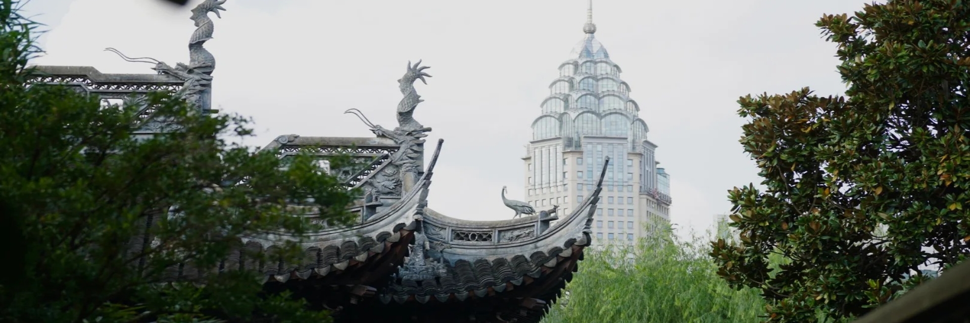 Yu Garden In Shanghai