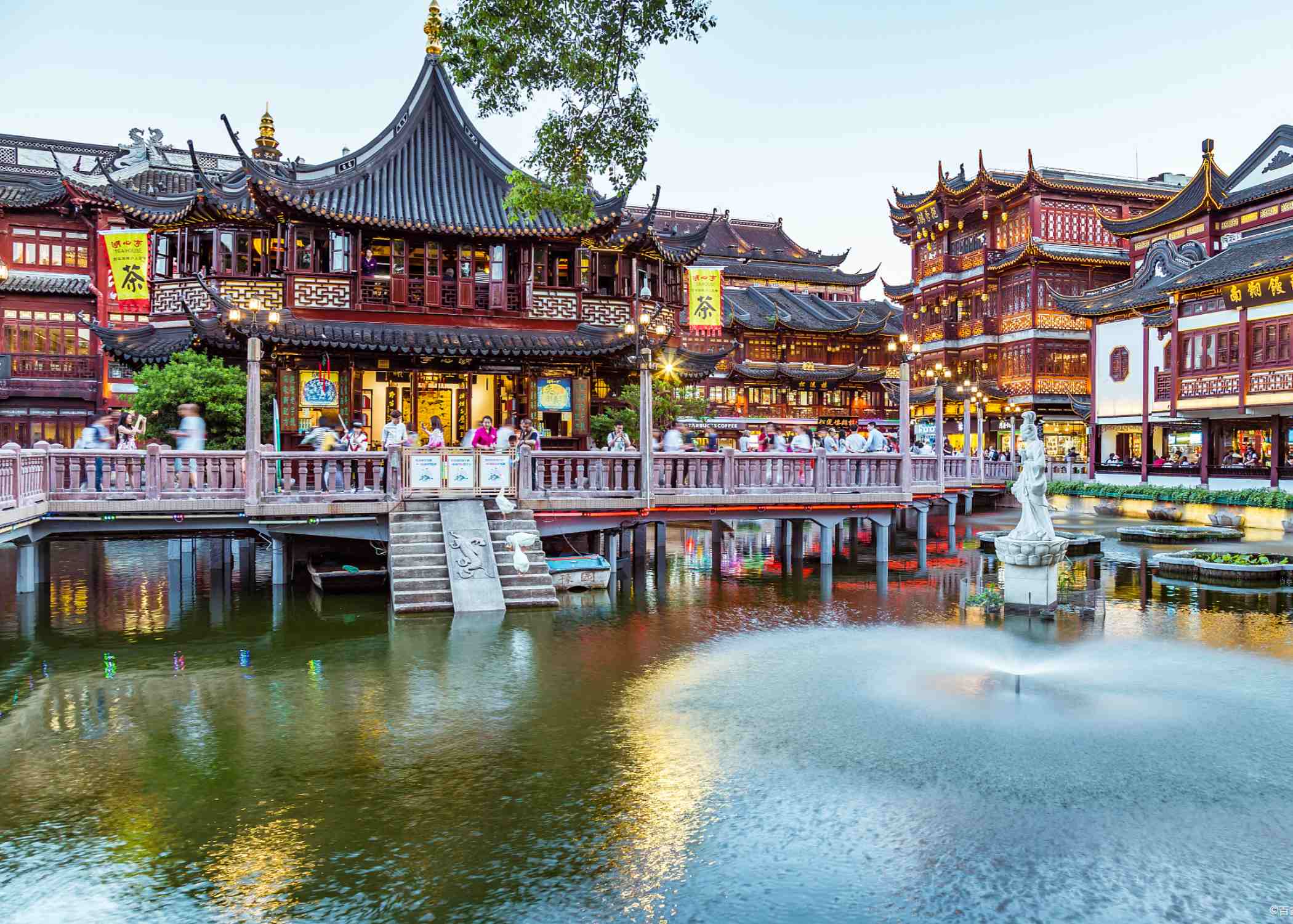 Yu Garden