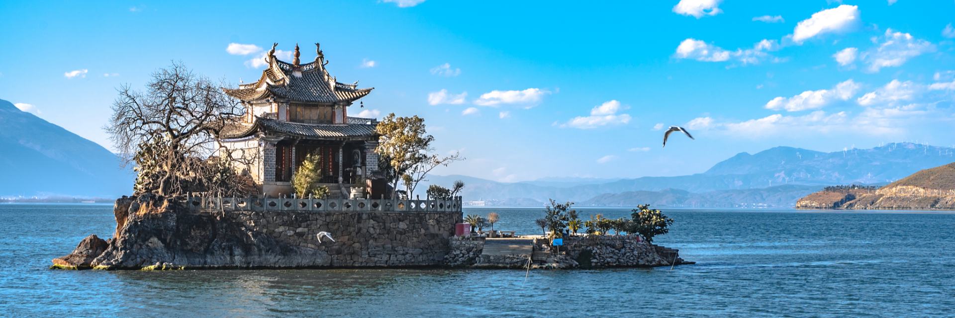 Yunnan Travel