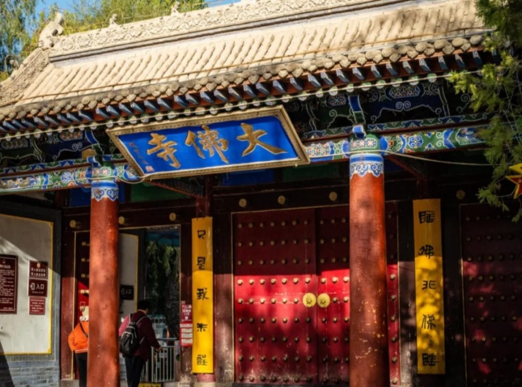 Zhangye Big Buddha Temple