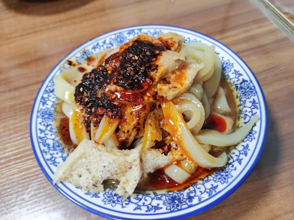 Zhangye Niangpi