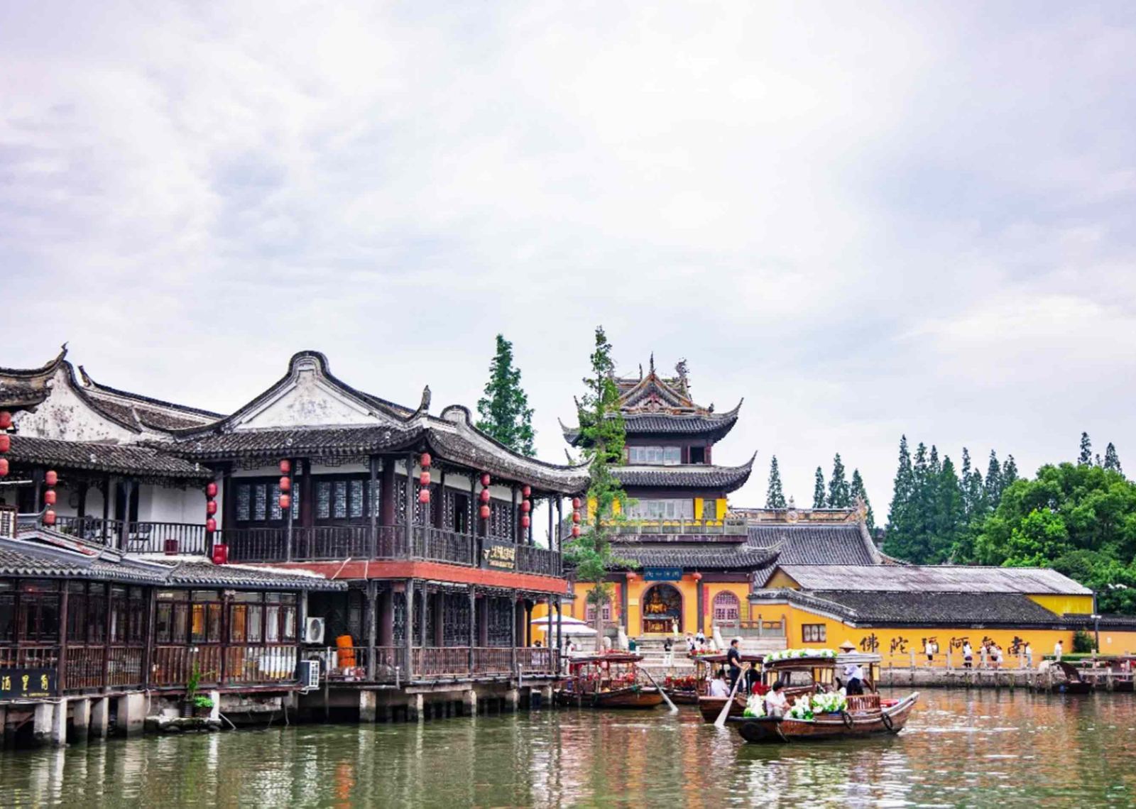 Zhujiajiao Water Town