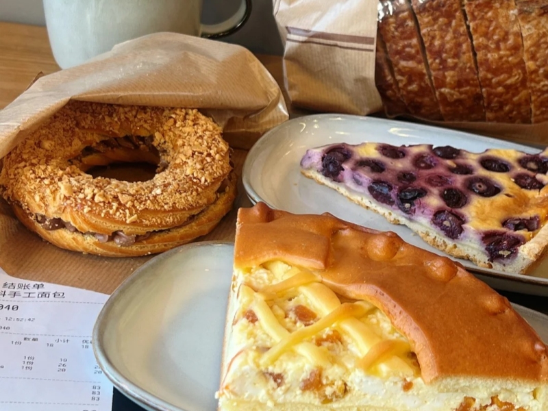 bread in Harbin