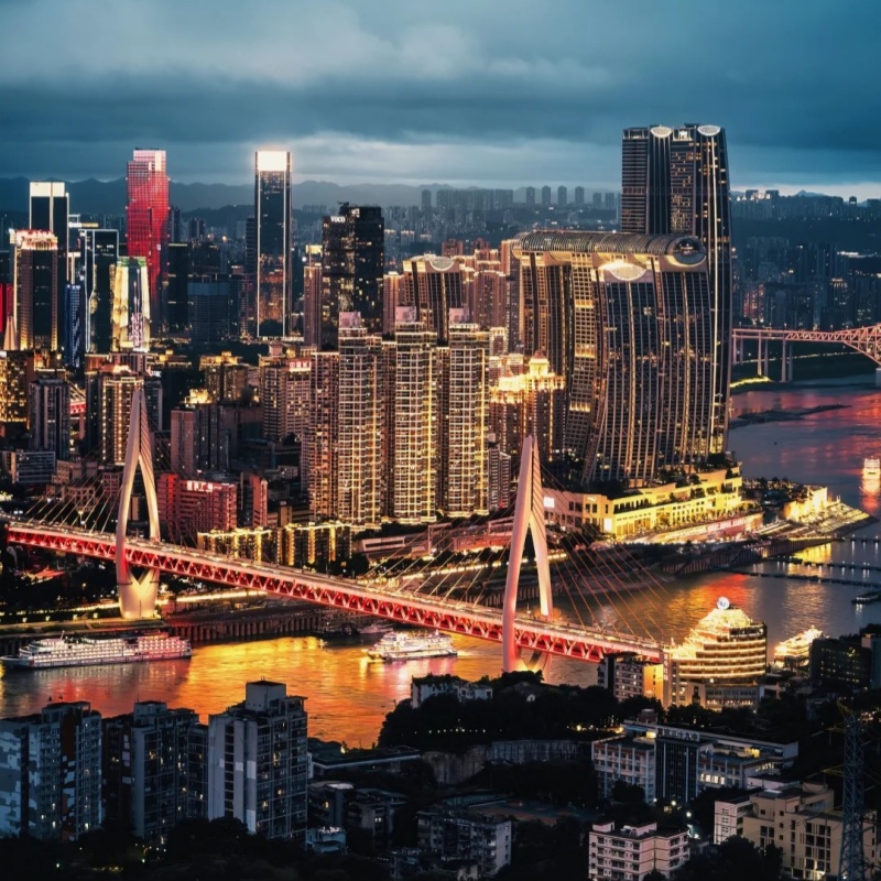 chongqing yikeshu