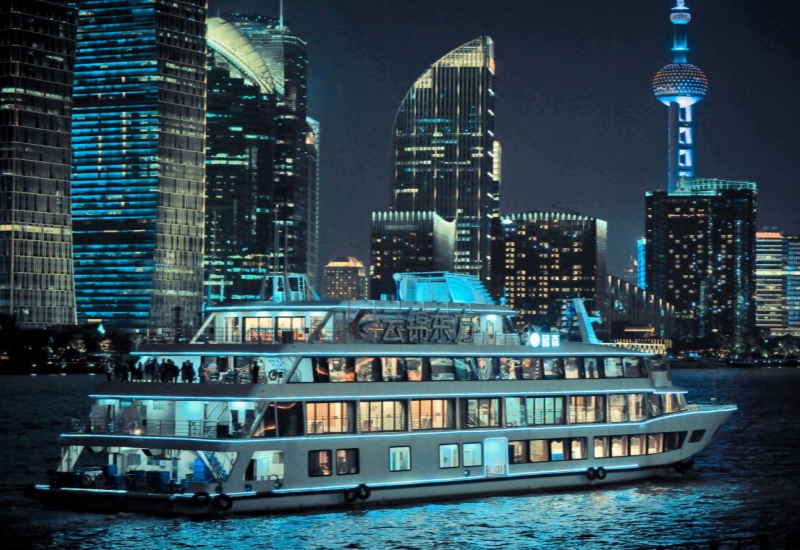 Huangpu River Cruise