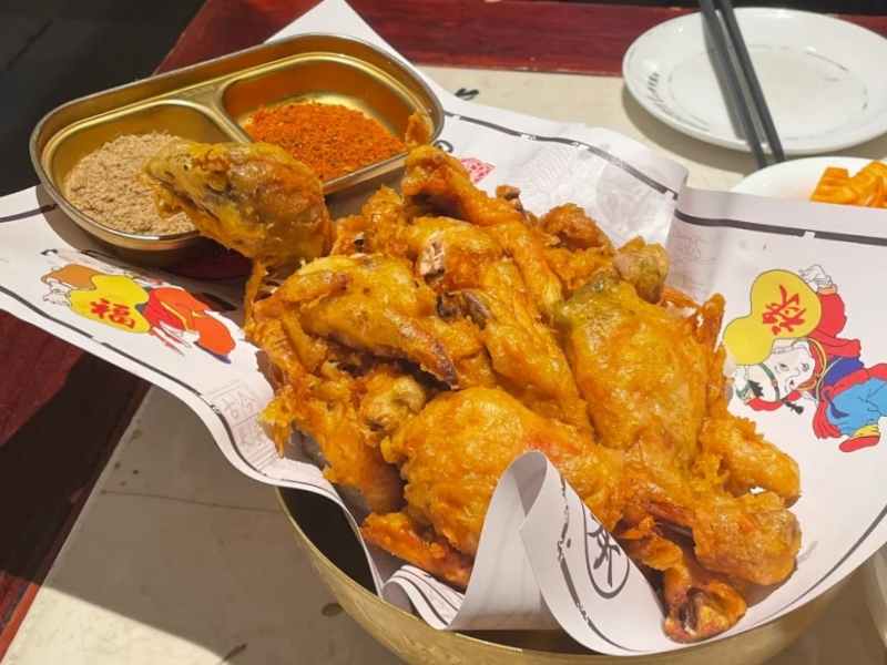 huluji