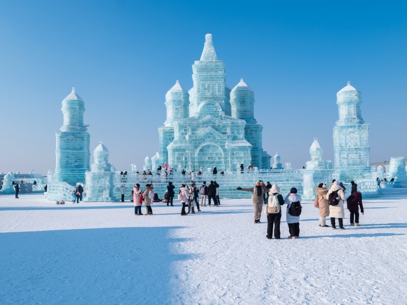 ice and snow world Harbin