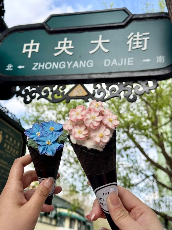 ice cream in Harbin
