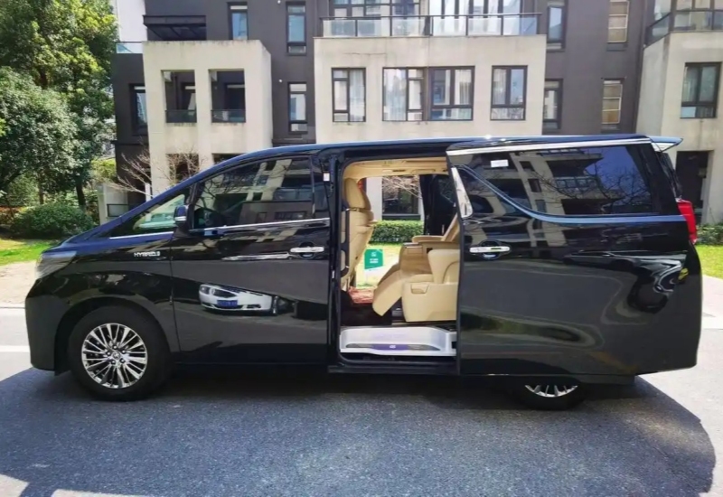 private transfer