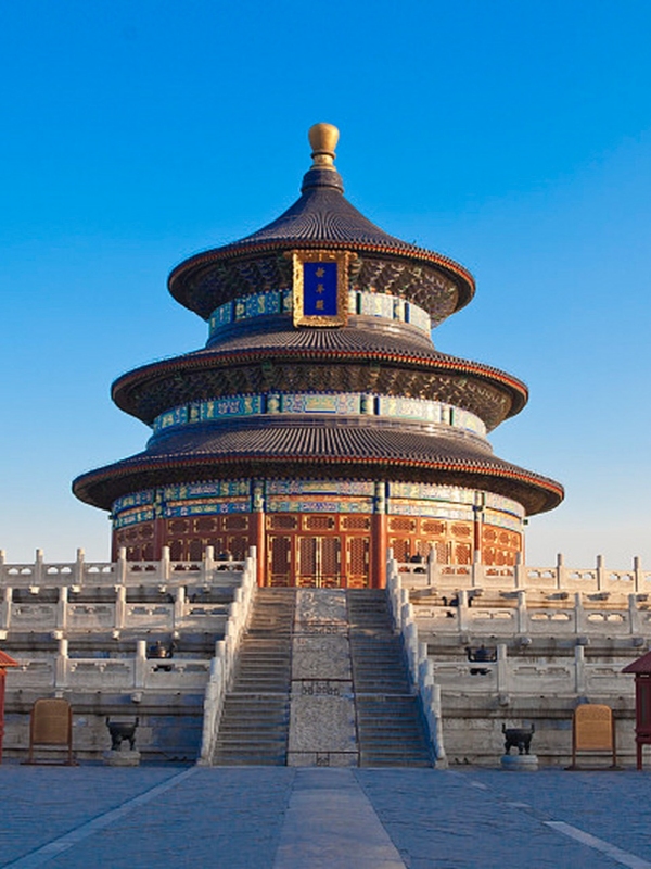 temple of heaven Beijing