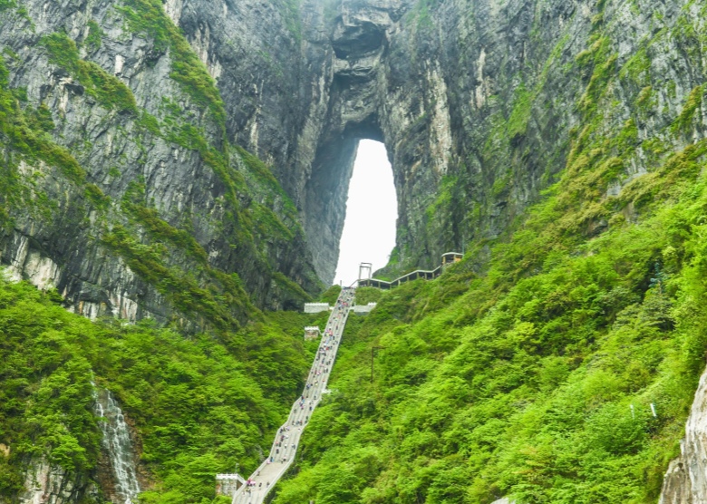 Tianmen Cave