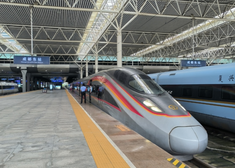 travel from Chengdu to Chongqing