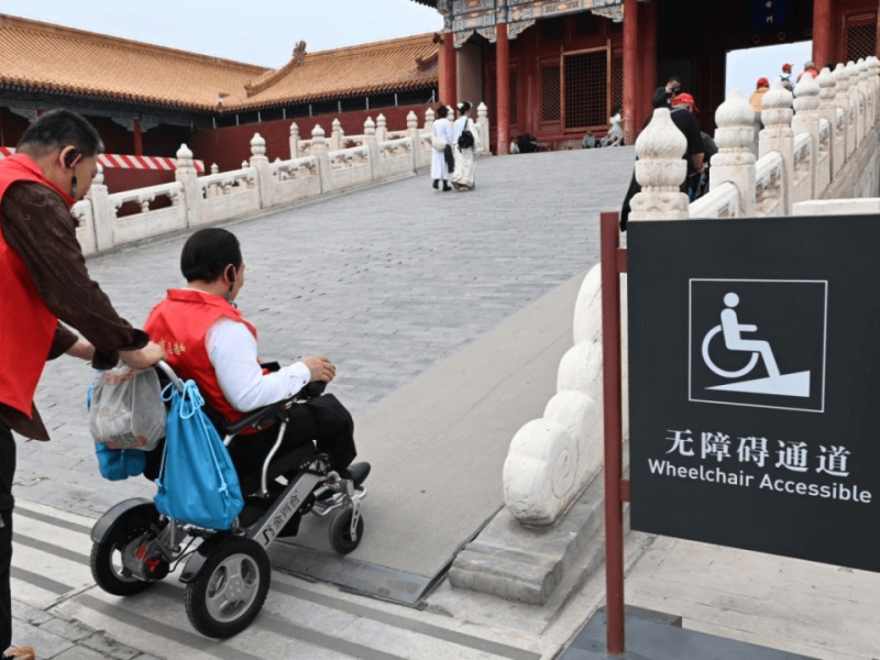 wheelchair accessible Beijing tours