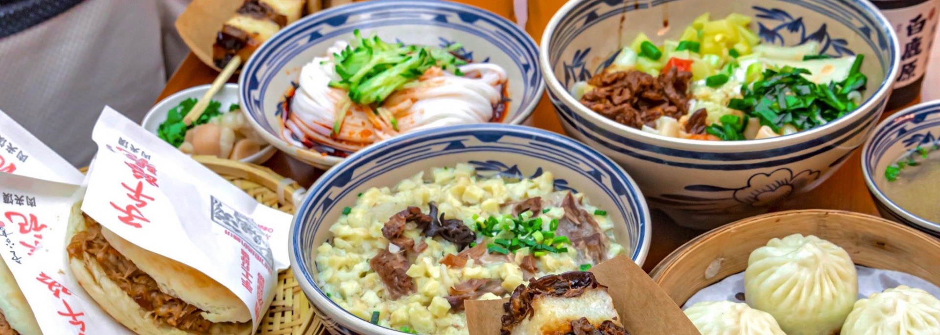xian food