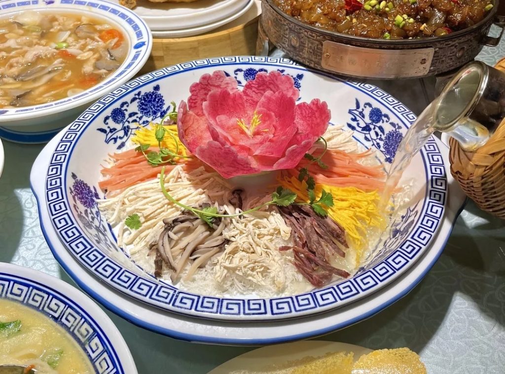 ​​Peony Swallow Dish