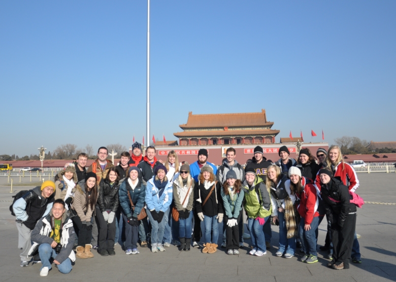 Beijing tours tiananmen Square