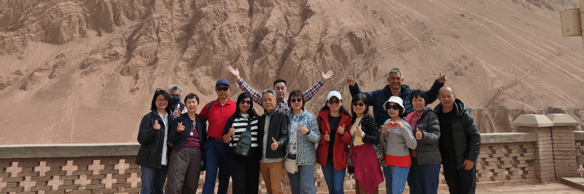 China Silk Road Tours
