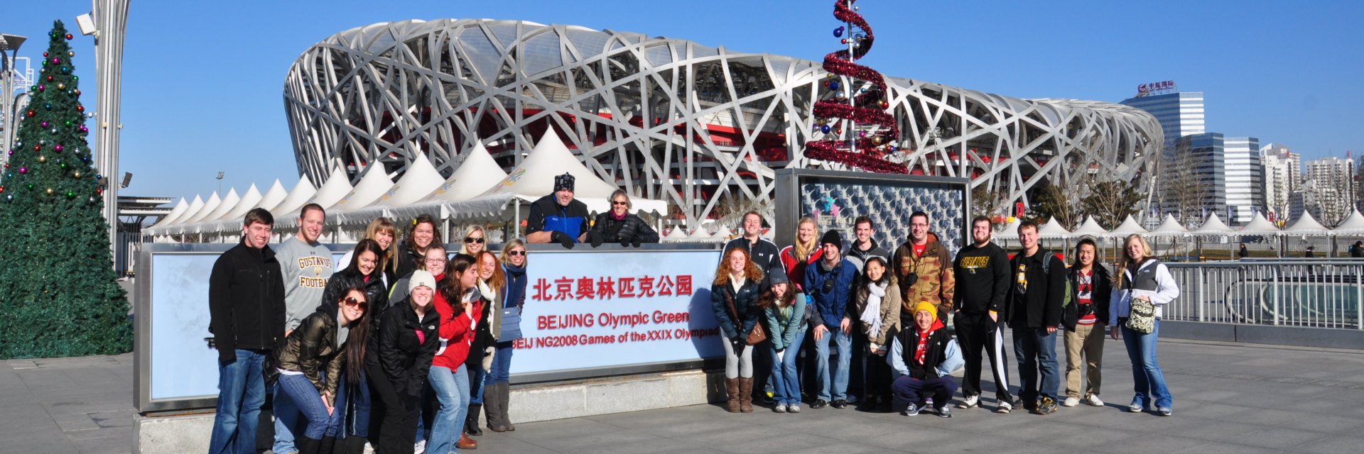 China destinations