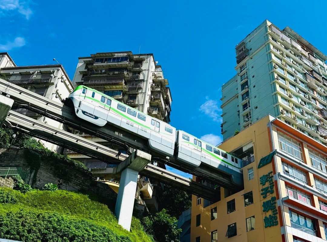 Chongqing Light Rail
