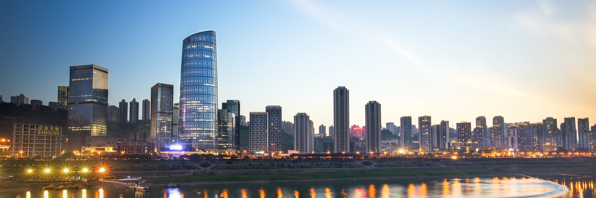 Complete Guide to a Solo Trip in Chongqing