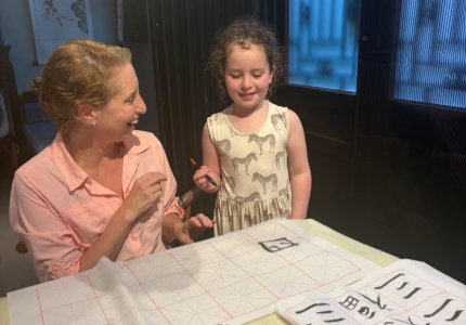 Customized China tour