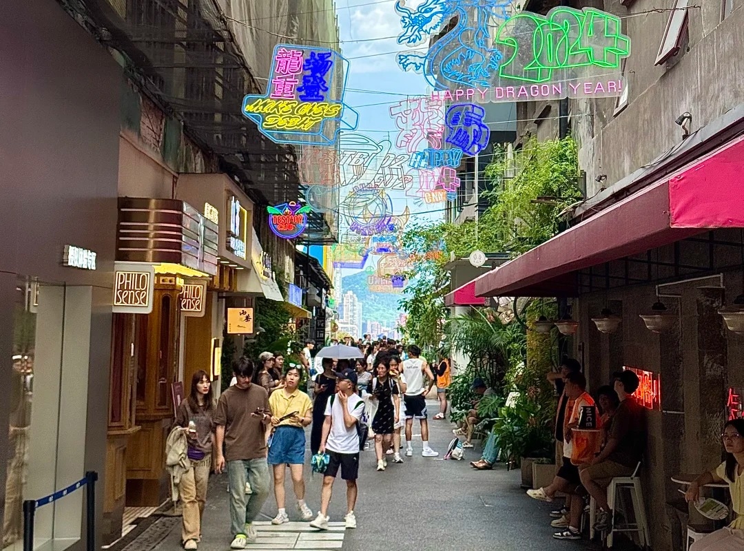 Eling Second Factory Creative Park