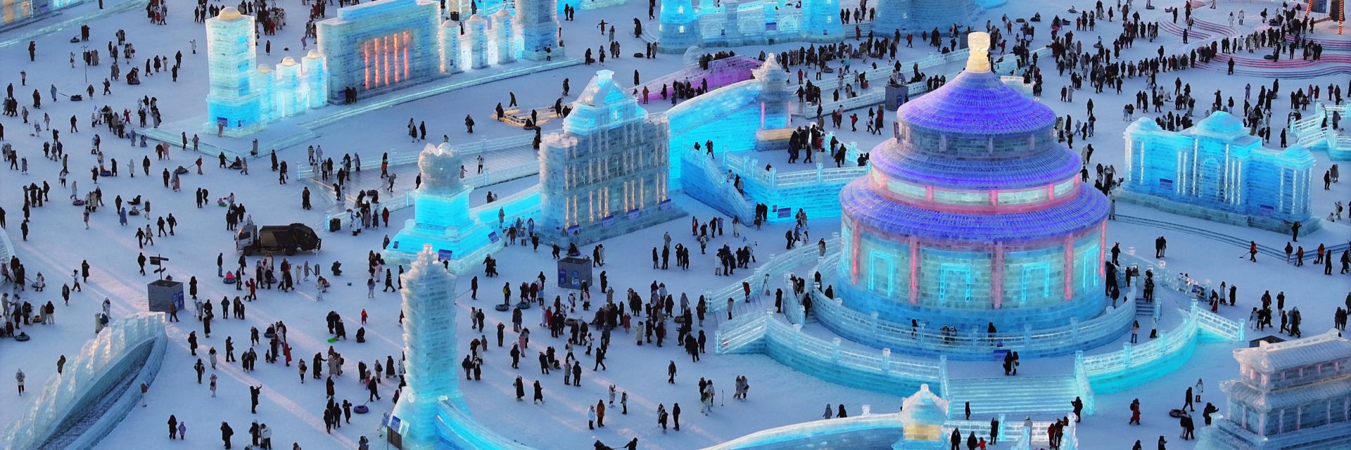 Harbin Travel