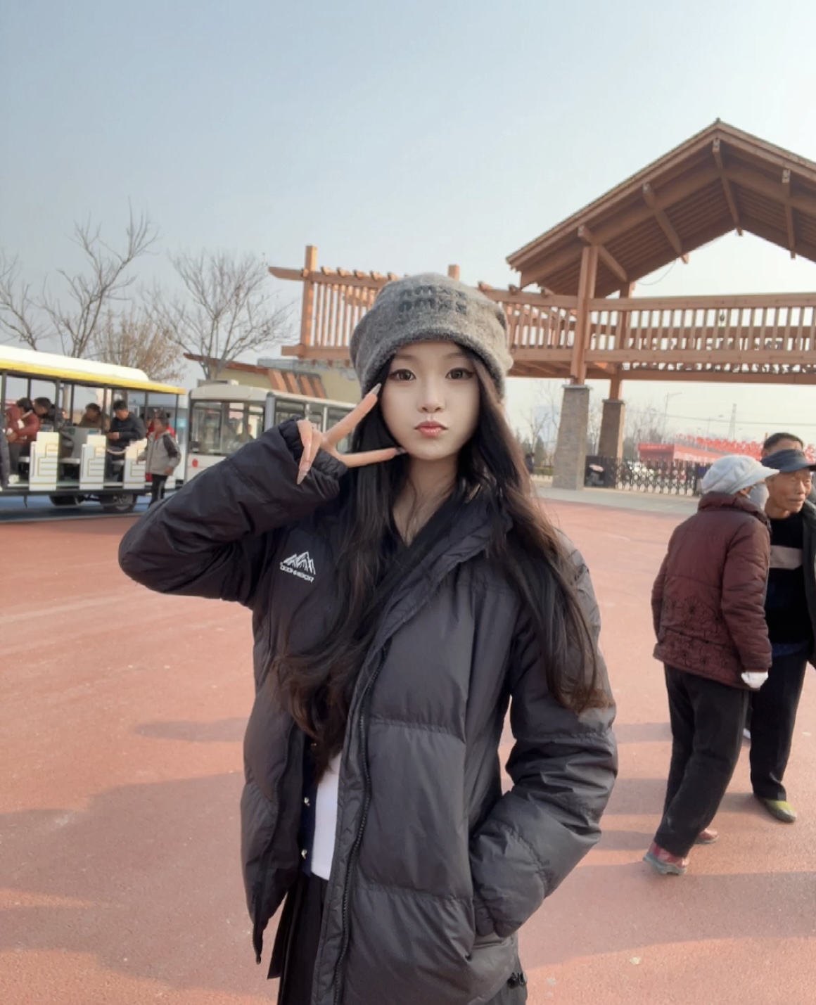 Jane