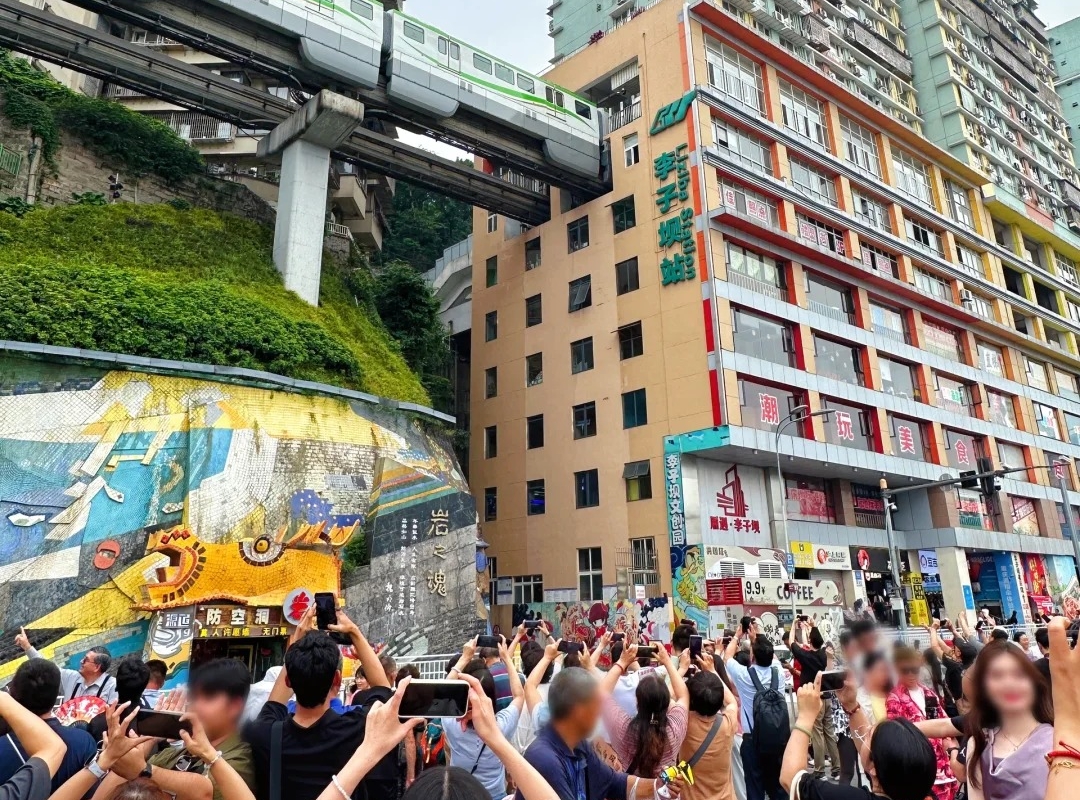 Liziba Light Rail Station