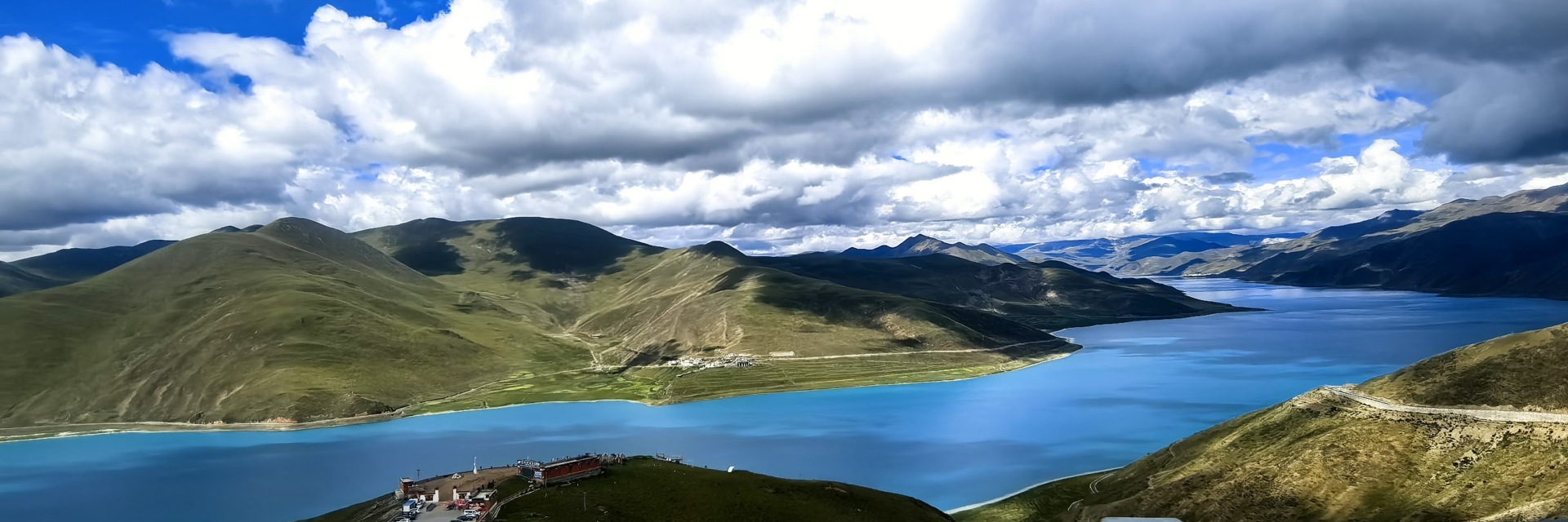 Yamdrok Lake