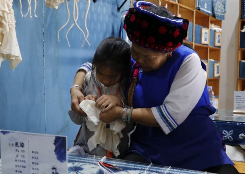 Yunnan Essence Tour