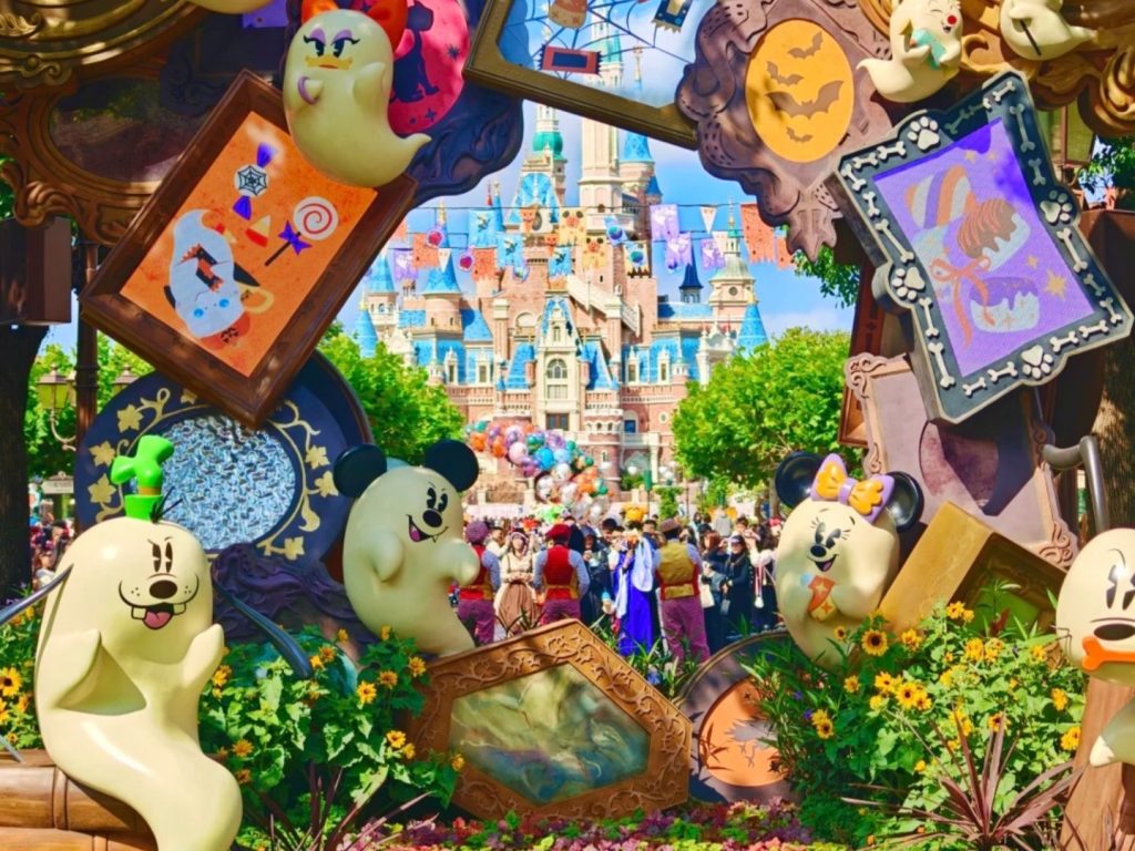 Fantasyland