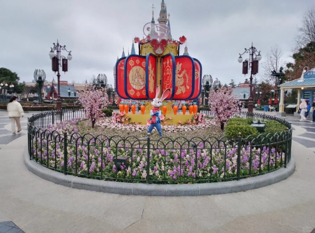 Gardens of Imagination