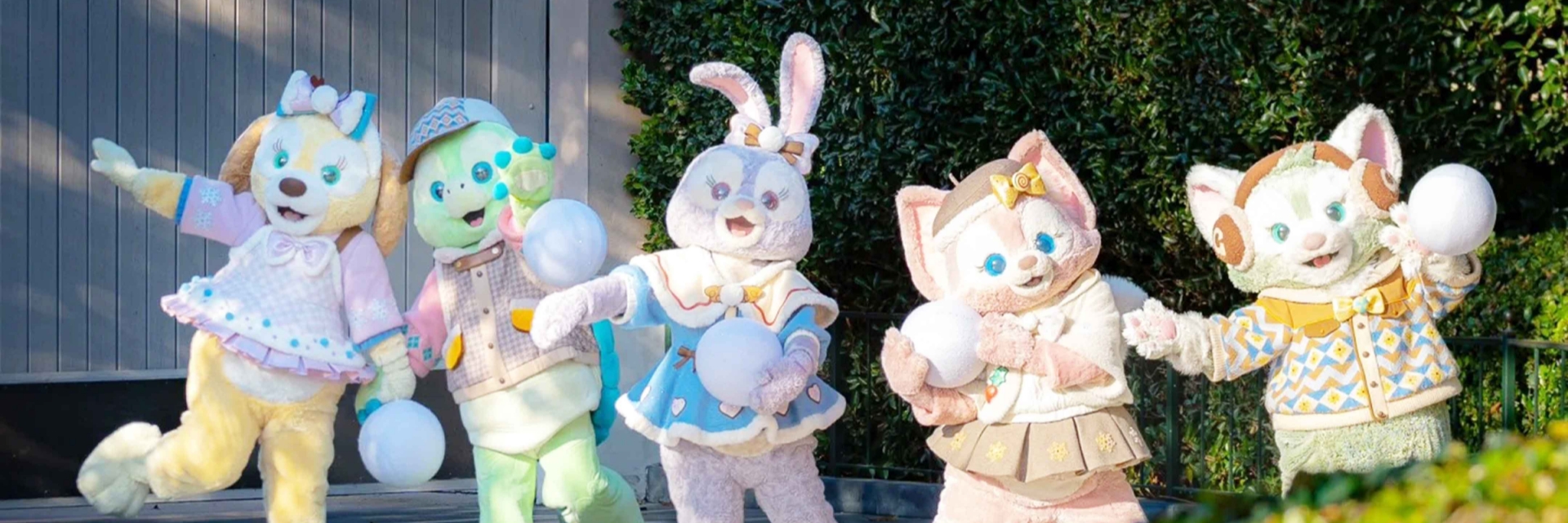 Shanghai Disneyland Resort Ultimate Guide