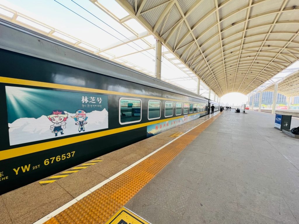 How to Get to Qinghai Lake