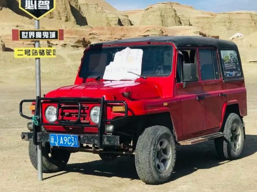 How to Get to Xinjiang Urho Ghost City