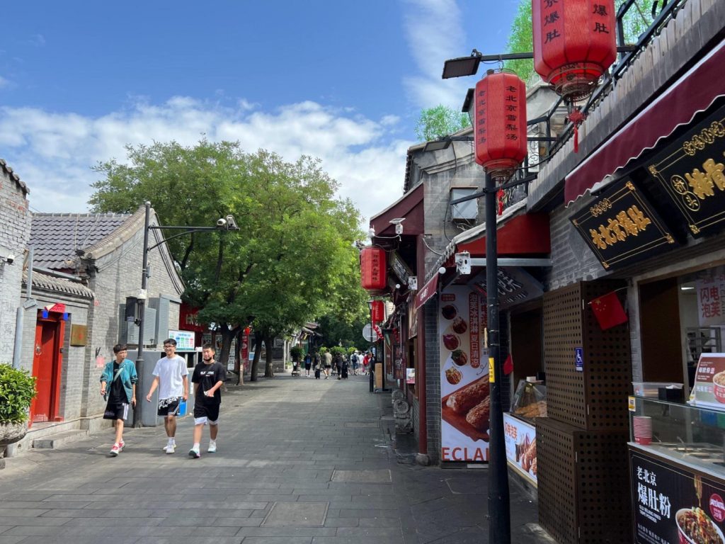 Nanluoguxiang Beijing Hutongs