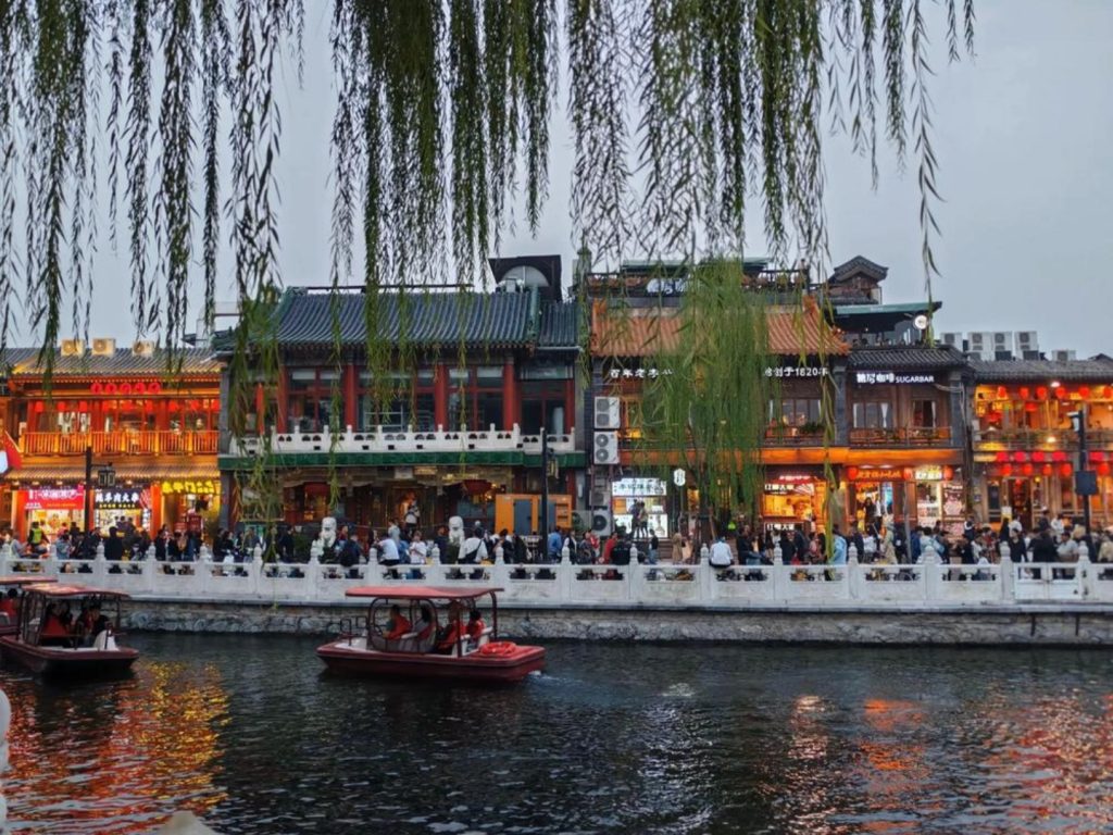 Shichahai Beijing Hutongs