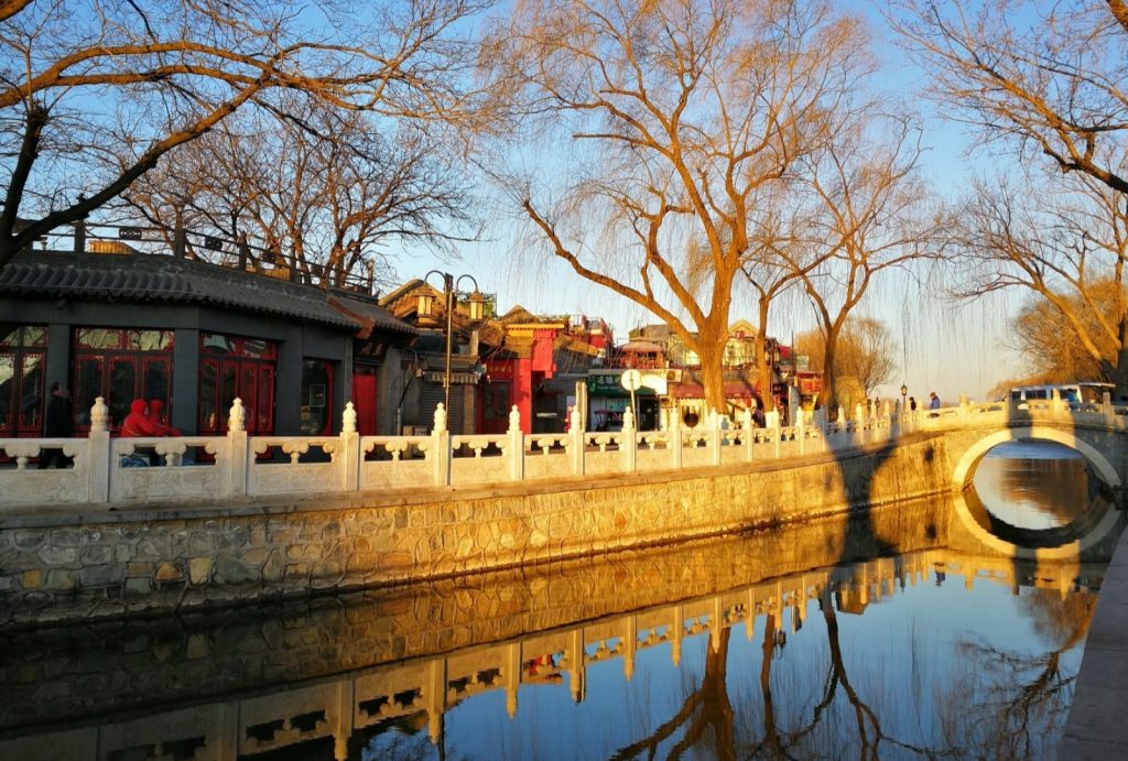 Beijing Shichahai Hutong